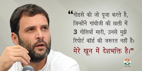 officeofankush's tweet photo. "Patriotism is in my blood. I don't need a report card from people who worship Godse, who shot Gandhi ji." https://t.co/foLLrT1cWJ