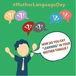 TODAY is Int #MotherLanguageDay! Some things are easier to say in your Mother Language! on.unesco.org/20VpD76