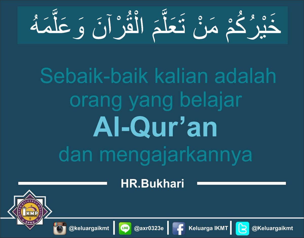 IKMP IPB tweet media