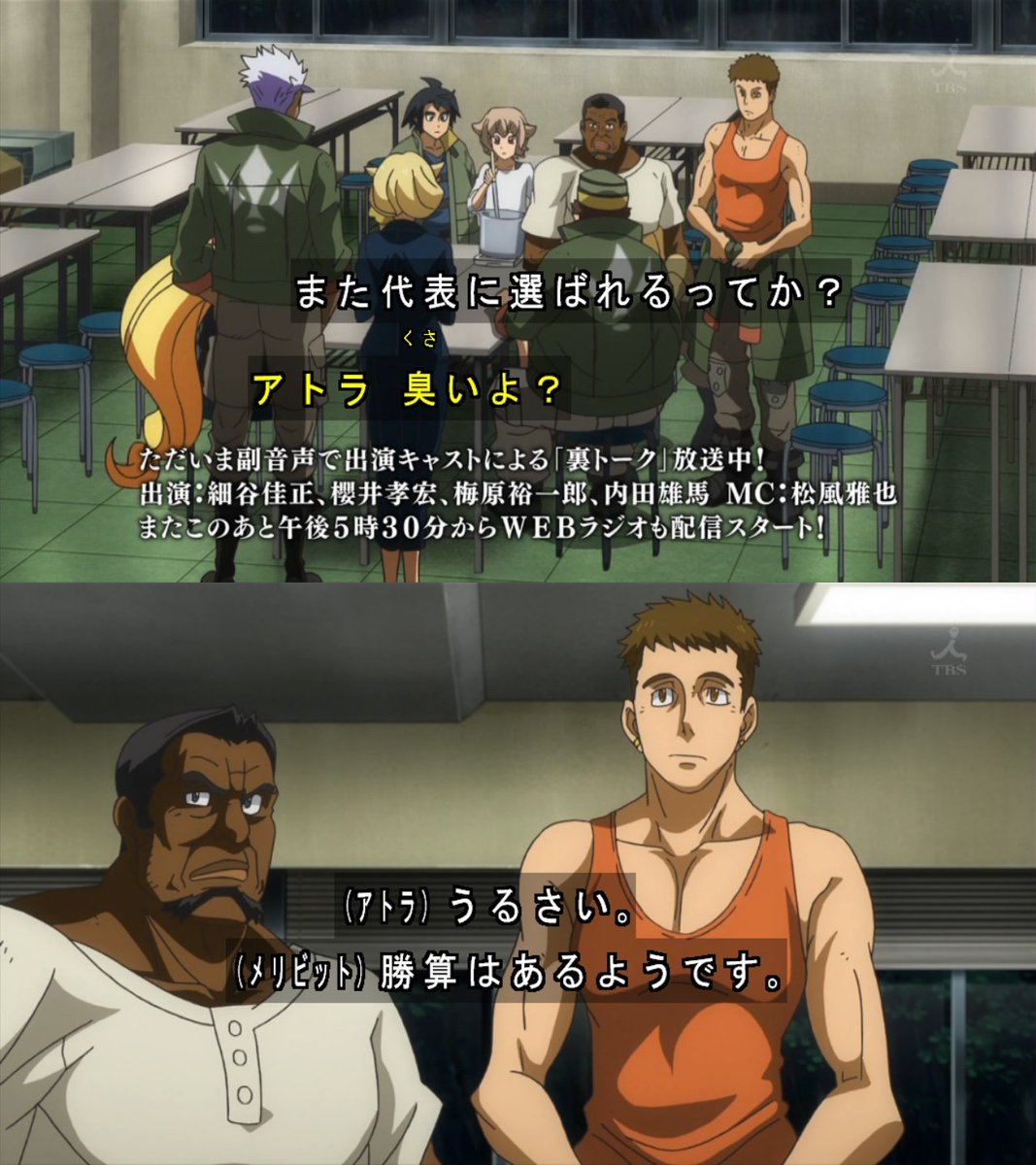 G Tekketsu 16年2月21日 日 ツイ速まとめ G Tekketsu 16年2月21日 日 ツイ速まとめ