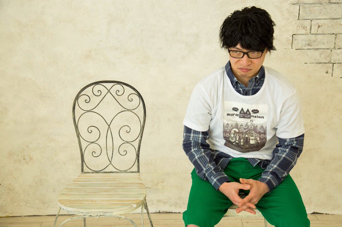 西城究 Twitter Search