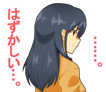 無口な女子高生のtwitterイラスト検索結果 古い順