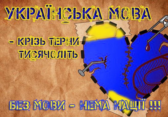 На Майдане Незалежности установили палатки. Количество протестующих - 100 человек - Цензор.НЕТ 2875