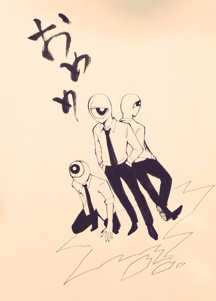 #アナログで絵を描くのが好きな人たちの集い 

完全に過去絵 