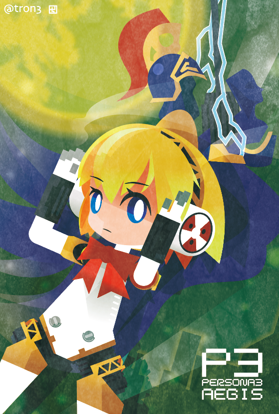 アイギスはすきなキャラなのにちゃんと描いたことなかった
ロゴのパスの多さはドットで作った時の使い回しなので見なかったことに(ノノ 