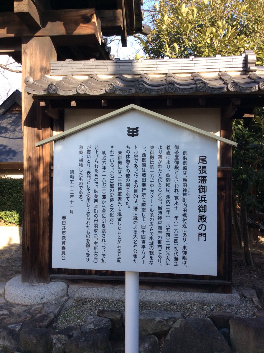 panda10261026 tweet picture