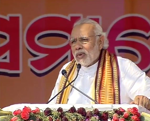 TheLaxmiS's tweet photo. #Odisha किसानों का कल्याण ही प्रधानमंत्री फसलबीमा योजना का उद्देश्य है @narendramodi #KrushakSamavesh #ModiInBargarh https://t.co/XKd1P7LuUp