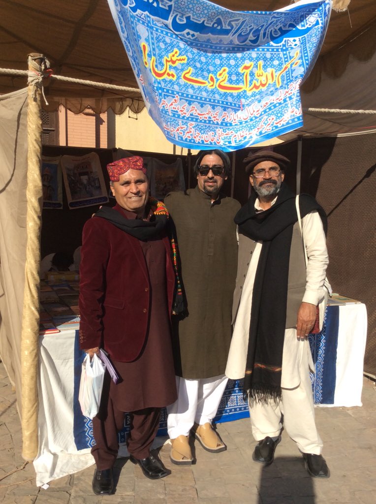 KhattakAimal's tweet photo. #MotherLanguagesFest with media gurus https://t.co/U7PzgVoJfk