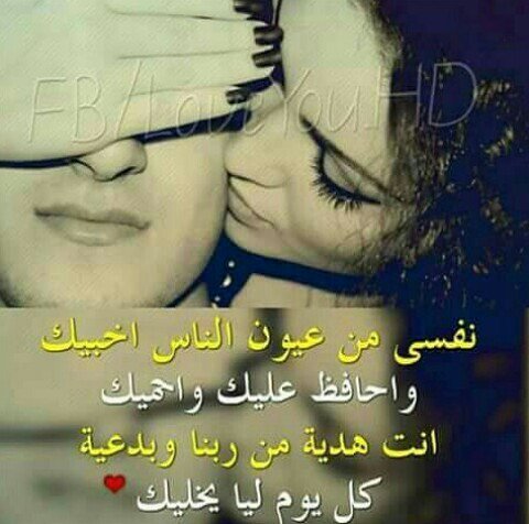 basma7898's tweet photo. https://t.co/3hUrL4fgRs