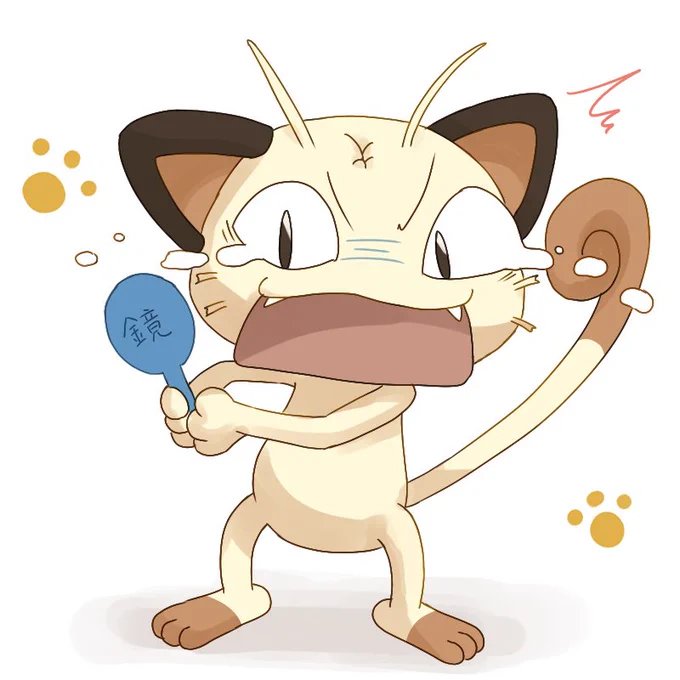 猫の日!! 