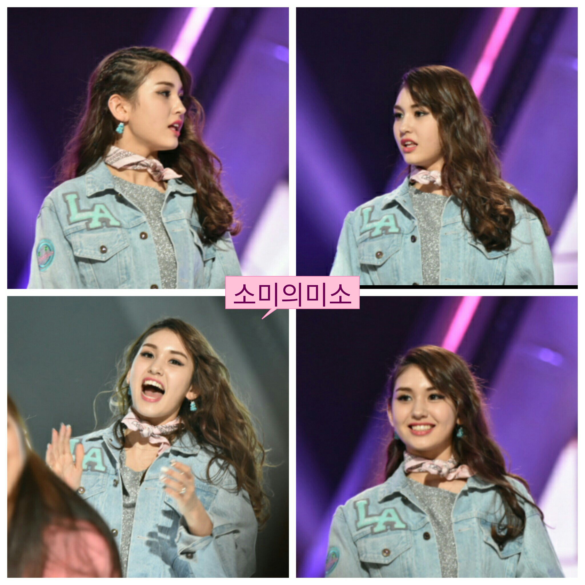 프로듀스101 전소미 비주얼.JPG | 인스티즈