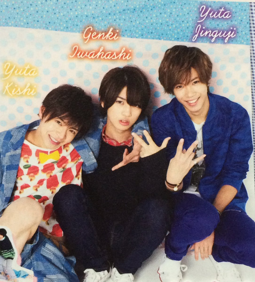 岸優太bot@祝🎀デビュー على X: 