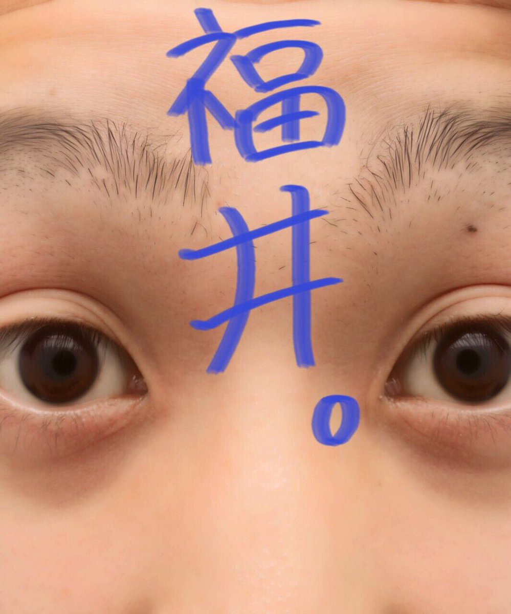 3zgSoU29fbJGVuu's tweet photo. 今日めっちゃ楽しかった！笑
またみんなで集まって遊びたい！
やっぱりこのメンバーが一番です😆👍 https://t.co/pB9Ppro42P