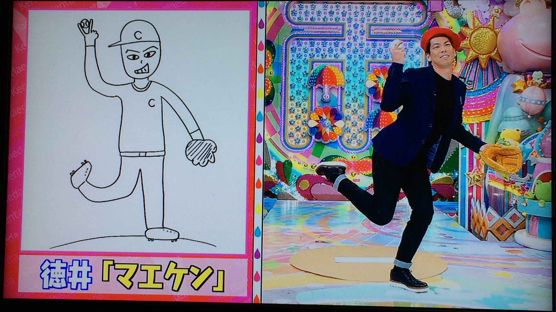 【新品レア】マエケン × NAKAGAMI サーモボトル 前田健太 絵心ない芸人 とも号 on X: