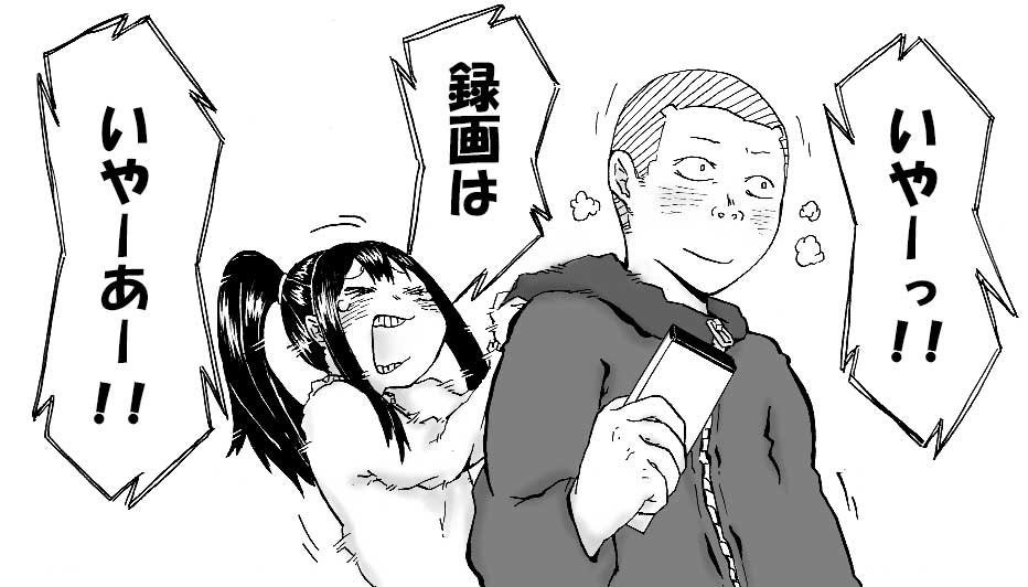 妹は新しいジョブを覚えた!!
兄の威厳は2下がった!! 