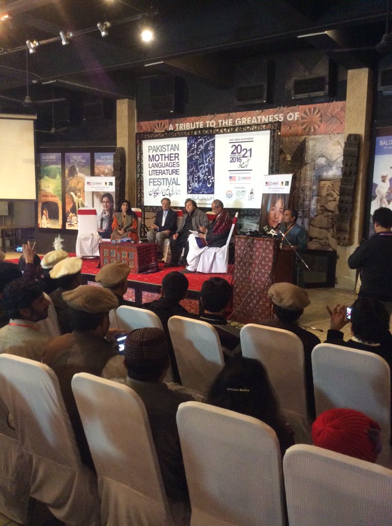 KhattakAimal's tweet photo. #MotherLanguagesFest concluding session started with minister of information in chair https://t.co/nu0CmM4Y6H