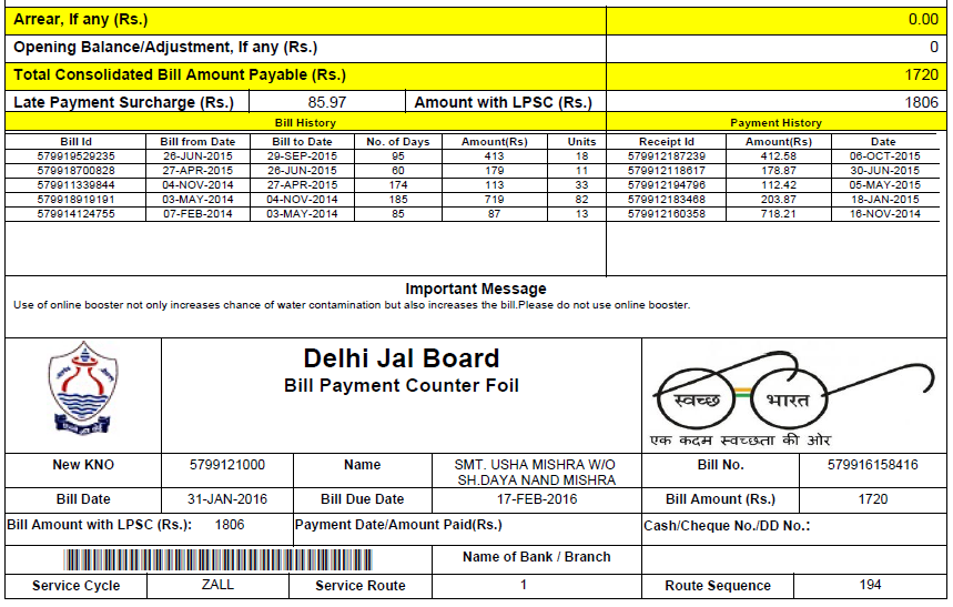 sandemishra's tweet photo. @ArvindKejriwal @jalboarddelhi Plz get my parents' water bills corrected as these don't conform to your water policy https://t.co/MXp6NJ2uyA