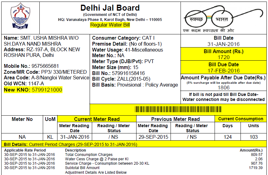 sandemishra's tweet photo. @ArvindKejriwal @jalboarddelhi Plz get my parents' water bills corrected as these don't conform to your water policy https://t.co/MXp6NJ2uyA