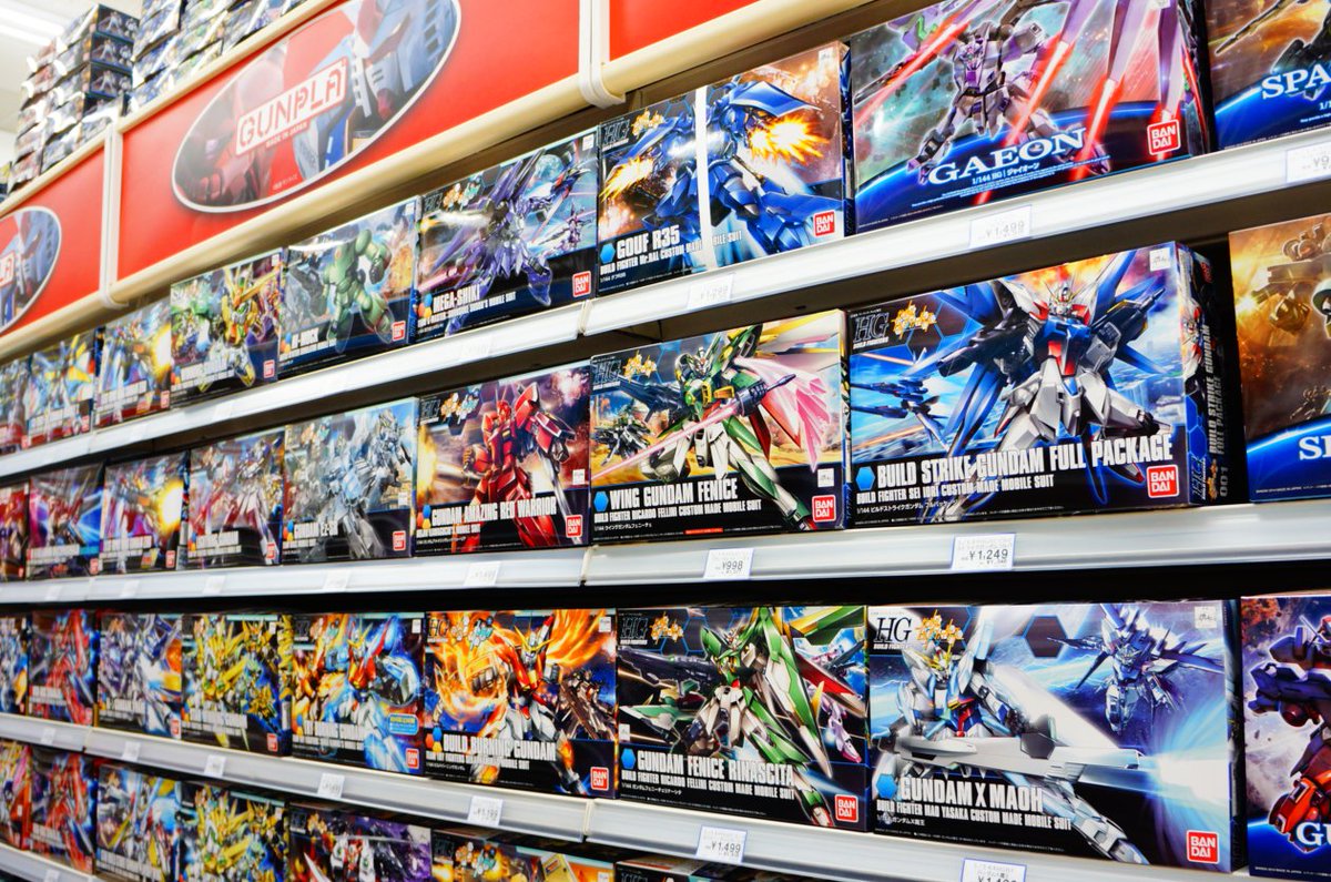 gunpla grades in japanese store
