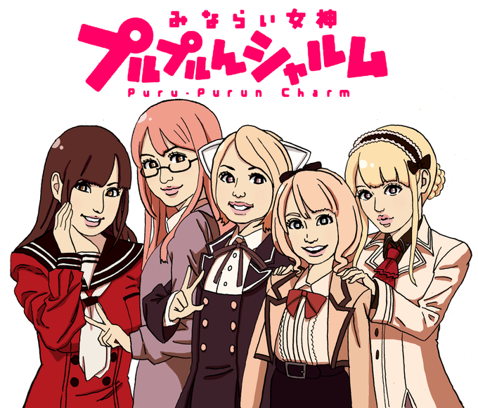 てさプルのtwitterイラスト検索結果