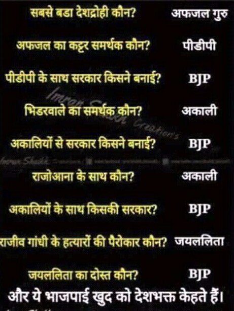 Chotu_Sultan's tweet photo. @jeetroyalchilly @sonal_patel2 https://t.co/lQcHxahg1G