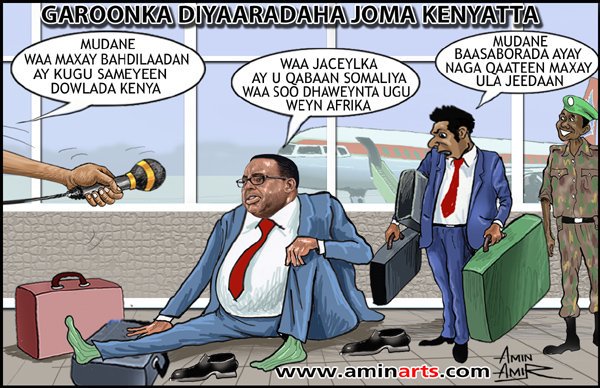suufi1971's tweet photo. War primminster ka somalia maxaa ka qabsaday meesha. https://t.co/8H1gmcmdkh
