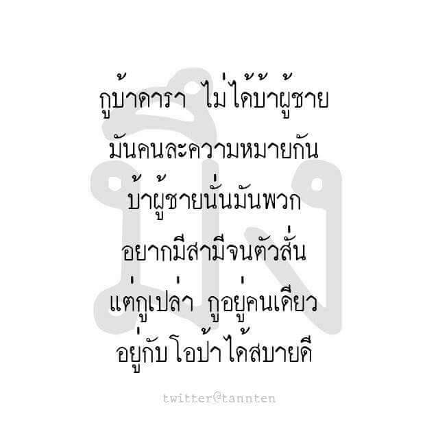 lovelygot7i's tweet photo. อยู่ด้วยกันทุกวัน ชี้ไปที่โปสเตอร์ 💞 https://t.co/jE2RSS8p7W