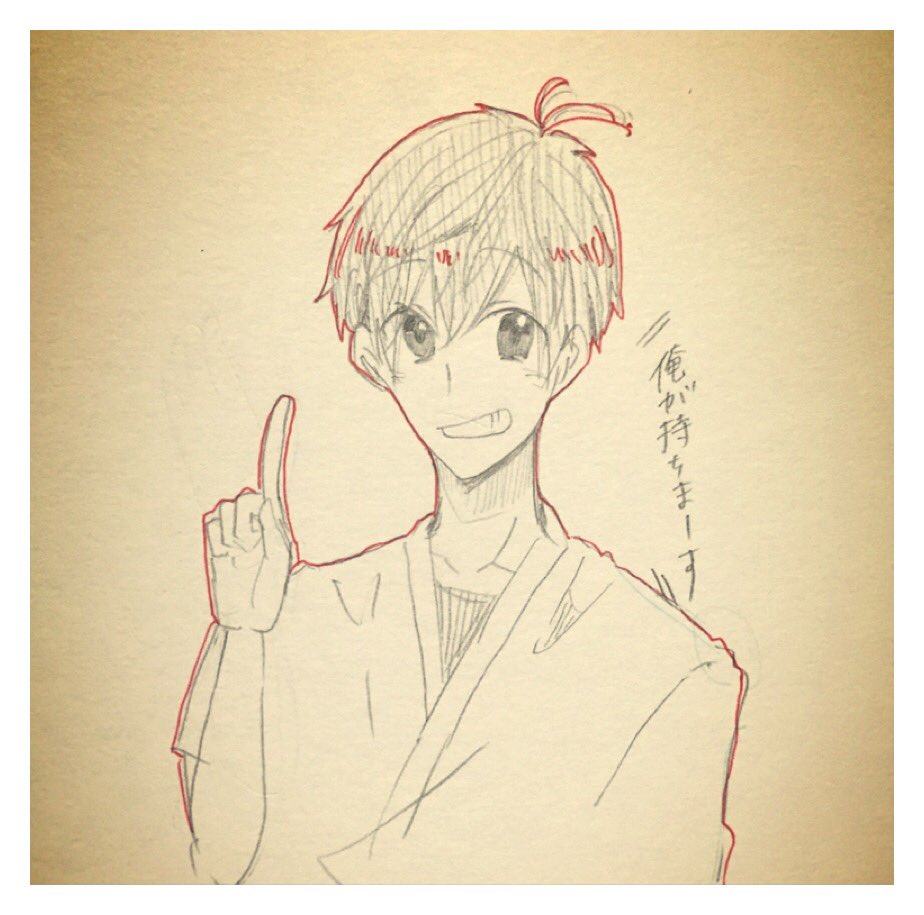 O Xrhsths なき Sto Twitter おそ松さん 押しキャラに弓道部のかっこさせてrtされた分 矢を持ってもらう おそ松さんクラスタと繋がりたい おそ松さん 弓道松 Https T Co 8lw00fn5ht