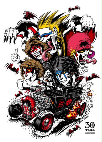 横井 猛 Yokoi Takeshi Yoko Ani Twitter