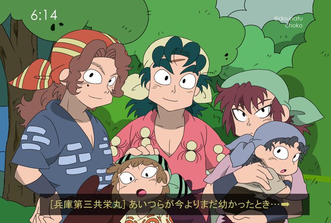 兵庫水軍のtwitterイラスト検索結果