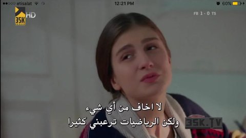 #KırgınCicekler تمثلني