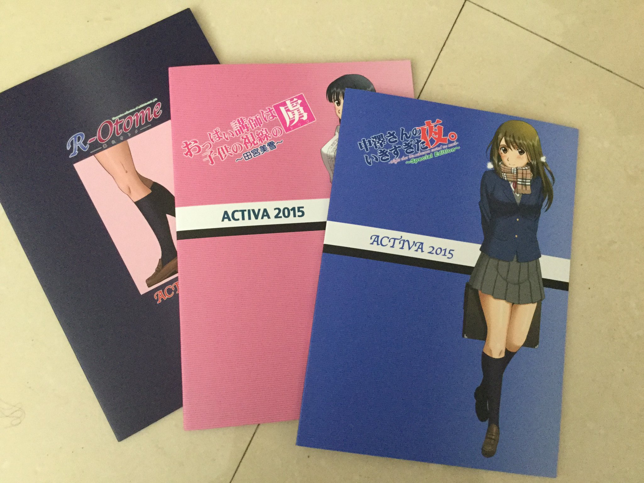 中澤柴進 on Twitter: 