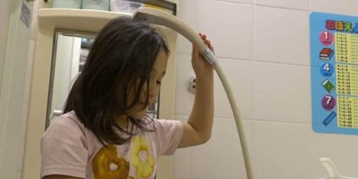 O Xrhsths ハフポスト日本版 会話を生み出す国際メディア Sto Twitter 日本のお風呂はすごい 9歳女子の英語解説 誰が作ってるの 動画 T Co 0yjnhnrmre T Co Npnvh4eyuu