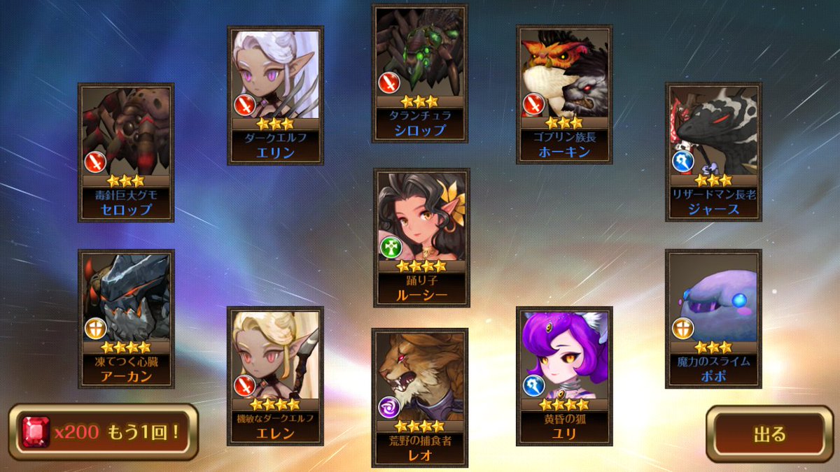 けきぴー(*´∀`)@ぉヴぇ followed