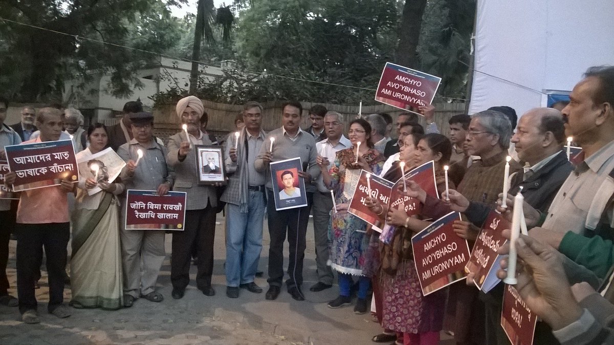 A candle light vigil was held at Jantar Mantar, Delhi, demanding linguistic equality