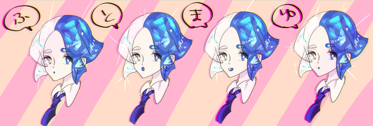 「我らがふとまユーク書記#宝石の国版深夜の真剣お絵描き60分一本勝負 」|みとしのイラスト