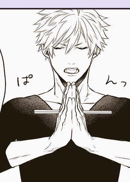 ナマステみなさん🙏🙏🙏🙏🙏🙏🙏🙏 