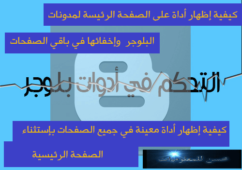 mo_uhsin tweet picture