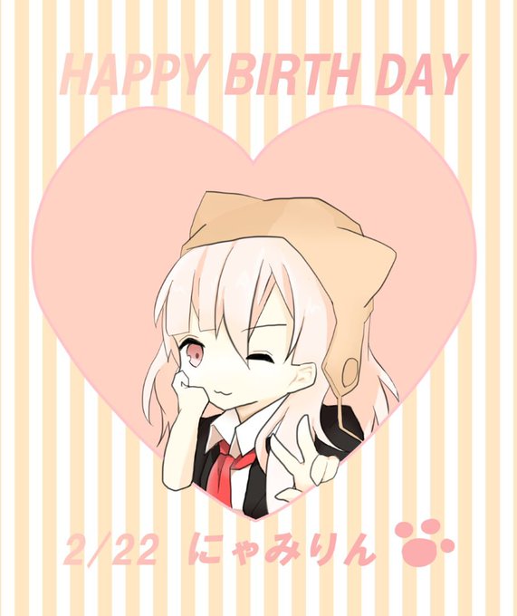 みりんのtwitterイラスト検索結果 古い順