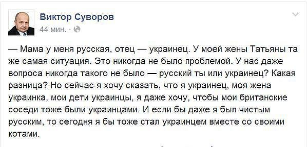Президент Эстонии считает устаревшим ограничение на присутствие НАТО вблизи границ РФ - Цензор.НЕТ 5504