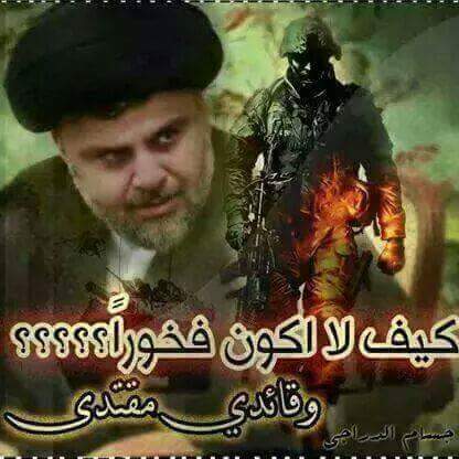 زهراء محمد علي (@iq_come) on Twitter photo 