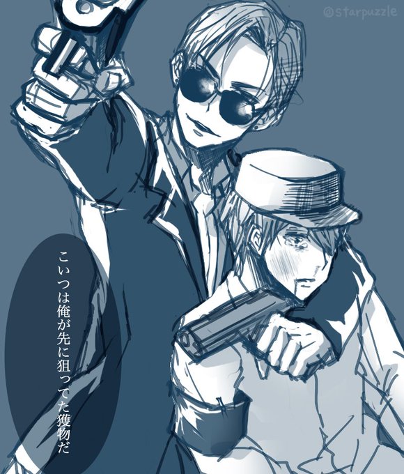 班長一松のtwitterイラスト検索結果 古い順