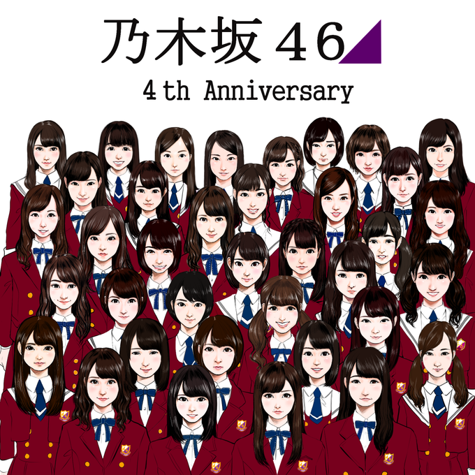 Makozaka46さん がハッシュタグ 乃木坂46時間tvイラスト をつけたツイート一覧 1 Whotwi グラフィカルtwitter分析