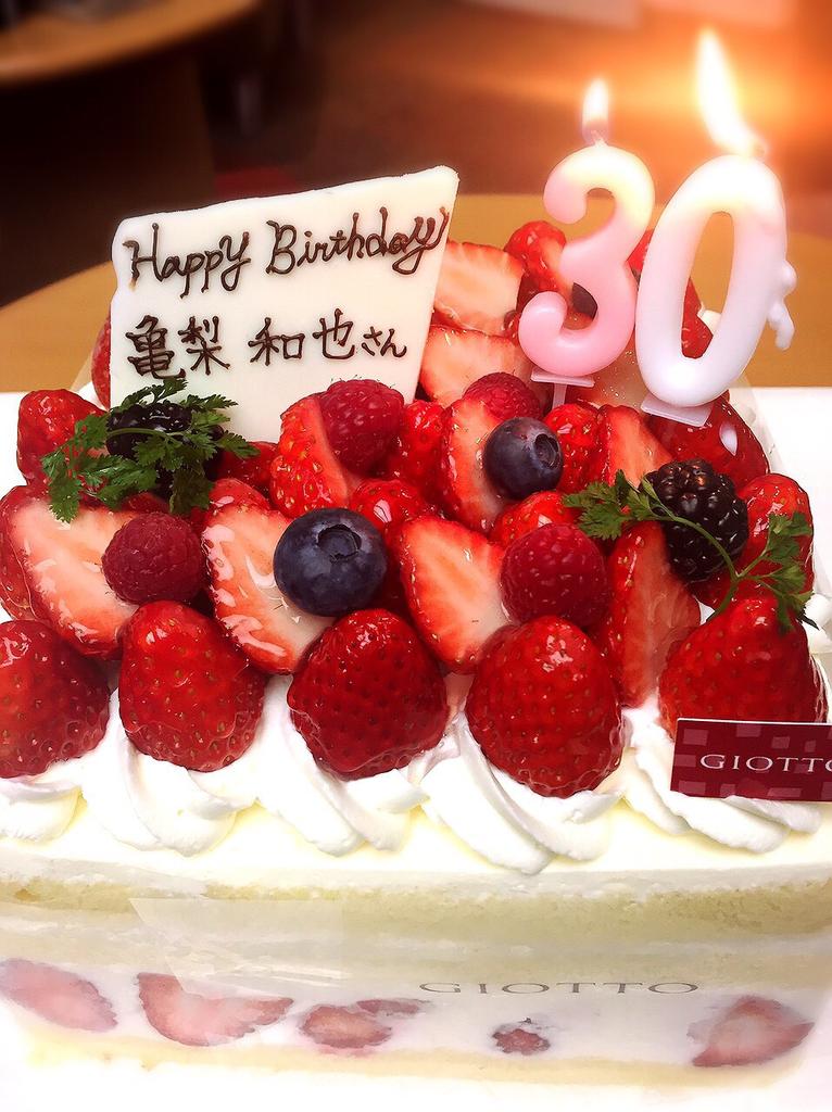 亀梨和也くんhappy Birthday ﾟ 亀梨和也生誕30周年 亀梨くん祝30歳 Happykameday Togetter