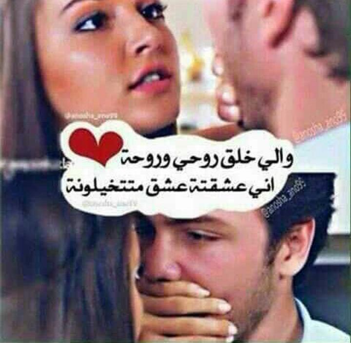 ♥نور الحنين♥ (@asdfg20649608) on Twitter photo 