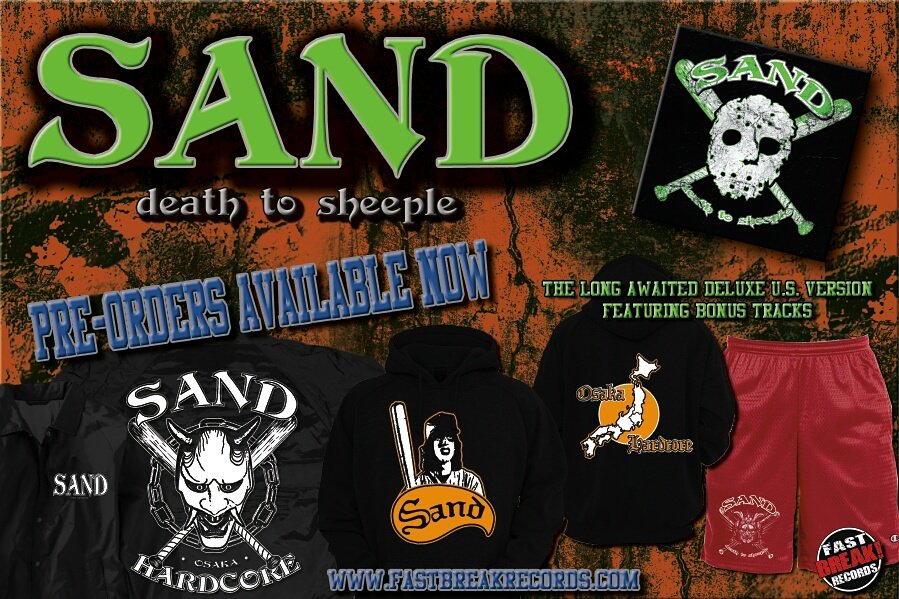 Last day to get exclusive Sand gear #sand #japan #hardcore