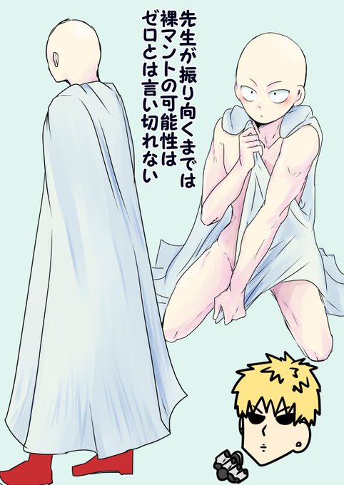 後ろ姿のtwitterイラスト検索結果 古い順 後ろ姿のtwitterイラスト検索結果 古い順