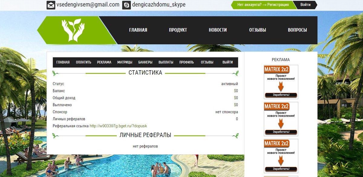 666gromo6661's tweet photo. новый проект https://t.co/tVkhhhwt2B https://t.co/d0X8mjNUiz