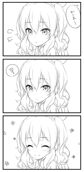 かしまはかわいいなぁ♡ 