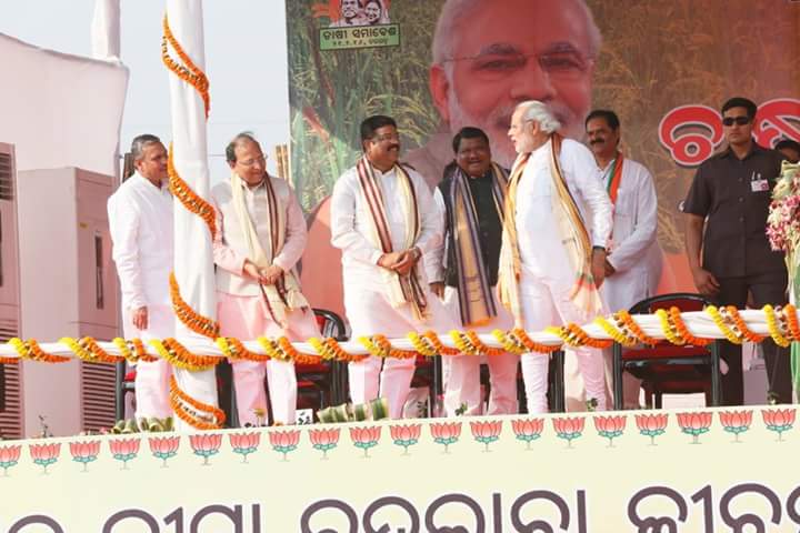 sujeetsingh4bjp's tweet photo. #ModiInBargarh https://t.co/fwvRwQ1WHz
